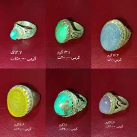 انگشتر نقره فیروزه گرم بالا|جواهرات|تهران, اتابک|دیوار