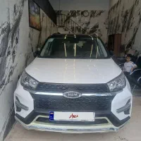 ام دی ام x33s مشابه صفر