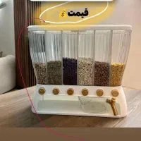 جا حبوباتی برنجی وارداتی