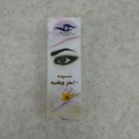 سرمه ده مغز توتیا
