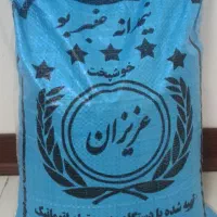 برنج نیم دانه عنبربو درجه یک