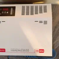 استابلایزر پرنیک ۱۲ کاوا