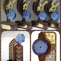 تندیس خورشید