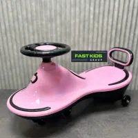 اسکوتر لوپکار سوئینکار پلاسماکار