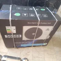 کندانسور تک مناسب داکت اسپیلت و پنل