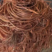 خریدار ضایعات مس برنج برنز الومینیوم سرسیلندر