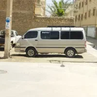 ون نارون بدون رنگ تمیز