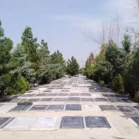 فروش-قبر