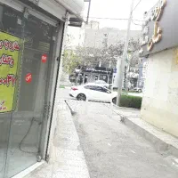 ۱۸ متر تجاری مناسب آرایشگاه و...