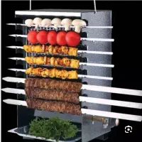 کباب پز ایستاده