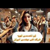 دورکاری در منزل با حقوق ثابت