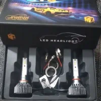 چراغ هدلایت تک کنتاک