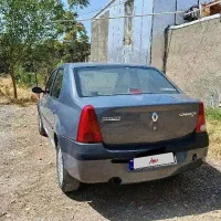 ال 90
