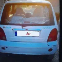 ام وی ام ۳ سیلندر