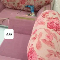 مبل شویی بیات یا آی تک|خدمات نظافت|ملارد, |دیوار