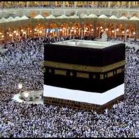 مرکز خرید و فروش فیش حج تمتع و عمره شیراز|تور و چارتر|شیراز, ارم|دیوار