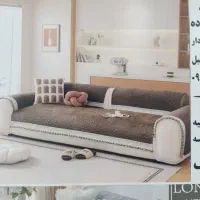 رومبلی ترمز دار
