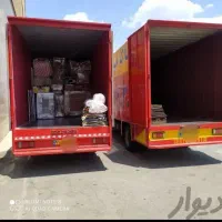 باربری اتوبار حمل باراثاثیه منزل اسباب کشی خاور|خدمات حمل و نقل|تهران, مهرآباد جنوبی|دیوار