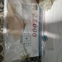 مقداری‌ وسایل برقی|سایر لوازم برقی|بروجرد, |دیوار