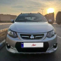 کوییک R1400 خانگی