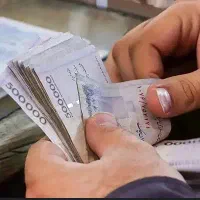 وام ویژه بازنشستگان بدون چک و بدون ضامن