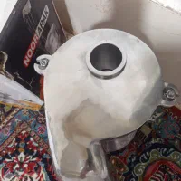 آب میوه گیر