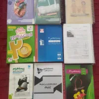 کتاب تست های کاملا نو و بدون خط خوردگی