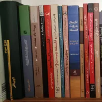 کتاب فلسفی فلسفه ، هگل ، هایدگر ، اسپینوزا ، هیوم