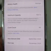 ایفون۱۶ پرومکس|موبایل|تهران, صاحب الزمان|دیوار
