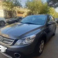 اچ سی کراس ۱۳۹۶