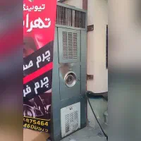 بخاری صنعتی ایستاده گازوئیلی