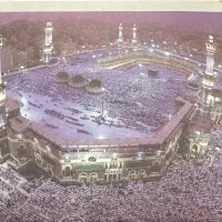 فیش حج عمره