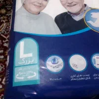 مایبیبی ایزولایف سایز لارج