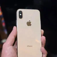 Xsmax256 بدون عیراد