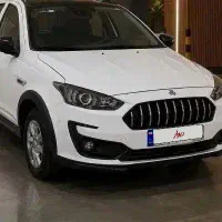 اطلس صفر مدل ۱۴۰۴