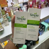 فروش ویژه عیدانه مرطوب کننده سیمپل