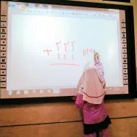 تدریس خصوصی