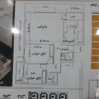 واحد۱۰۰ متری نوساز و خوش نقشه در مجتمع الغدیر سپاه