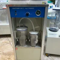 ساکشن|پزشکی|تهران, خرمشهر|دیوار