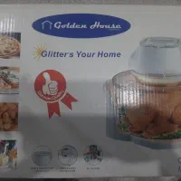 هواپز آکبند،گلدن هاوس golden house آلمانی