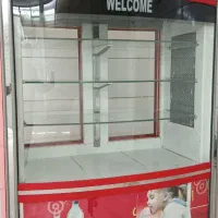 یخچال مغازه