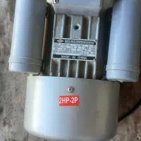 دینام الکتروموتور