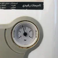 سرویس تعمیر پکیج دیواری ابگرمکن بخاری تصفیه اب|خدمات پیشه و مهارت|بابلسر, |دیوار