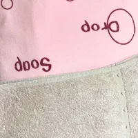 حوله