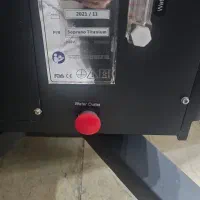 دستگاه لیزر|پزشکی|تهران, حکمت|دیوار