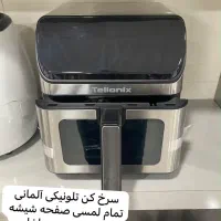 لوازم برقی اشپز خانه و موتور اسکوتر