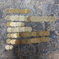 سکه|کلکسیون سکه، تمبر، اسکناس|کرج, گلشهر|دیوار