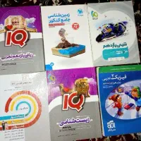 کتاب های کمک درسی یازدهم تجربی