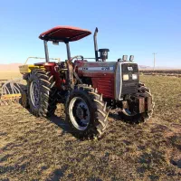 تراکتور 475 با بیل چهار جک