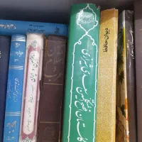 کتاب|کتاب و مجله تاریخی|تهران, سعادتآباد|دیوار